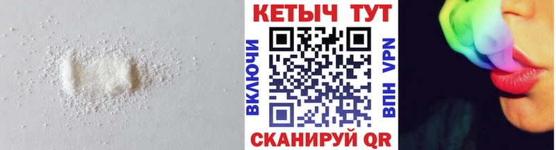 КЕТАМИН VHQ  kraken ТОР  Алдан 