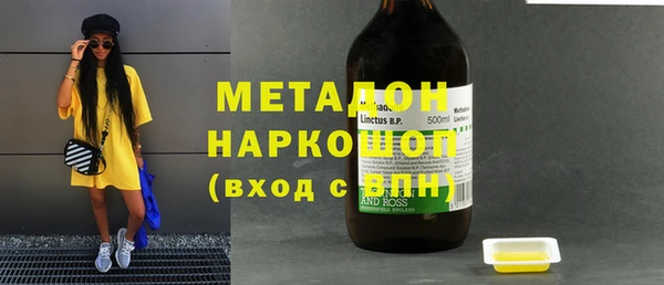 jwh Протвино