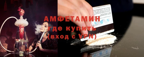 jwh Протвино