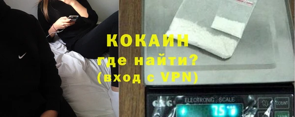 гидропоника Приозерск