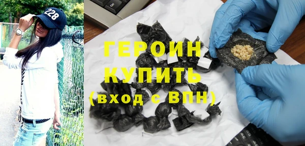 не бодяженный Пролетарск