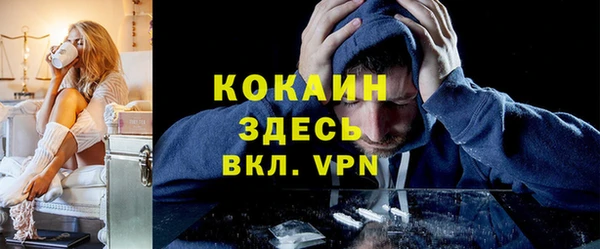 не бодяженный Пролетарск